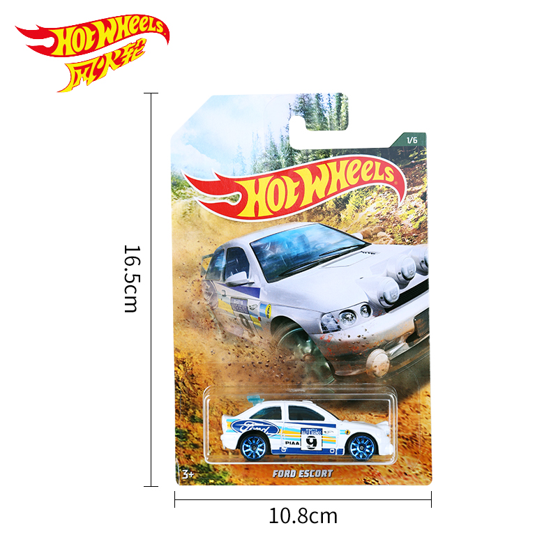 รถของเล่นฮอตวีลส์ ซิลเวอร์เลเบ - Model Kit Bmw บทวิจารณ์และราคา