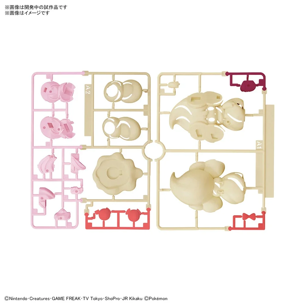 ชุดฟิกเกอร์โปเกมอนบันเดิอร์เอม - Model Kit Japan บทวิจารณ์และราคา