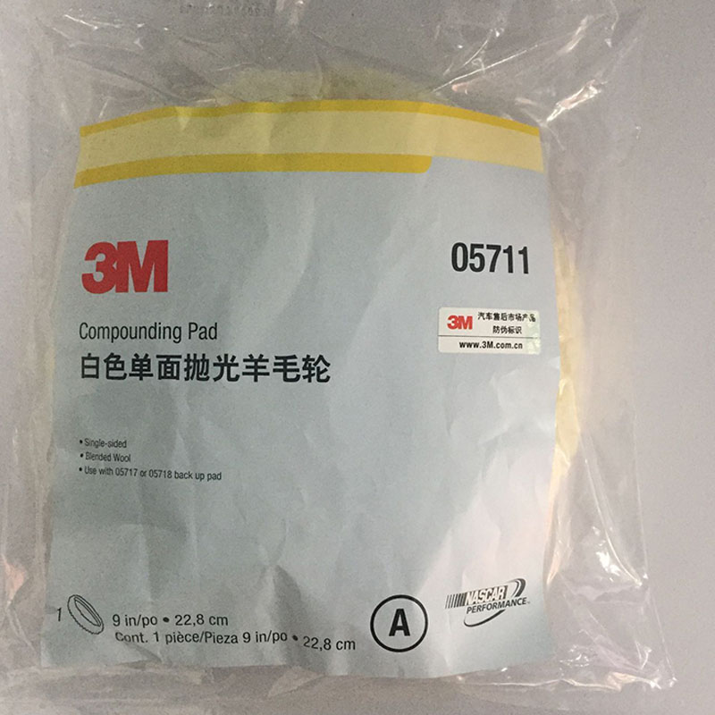 ของแท้ 3M 05711 22.8 ซม.ขนสัตว - Wash Effect Set บทวิจารณ์และราคา