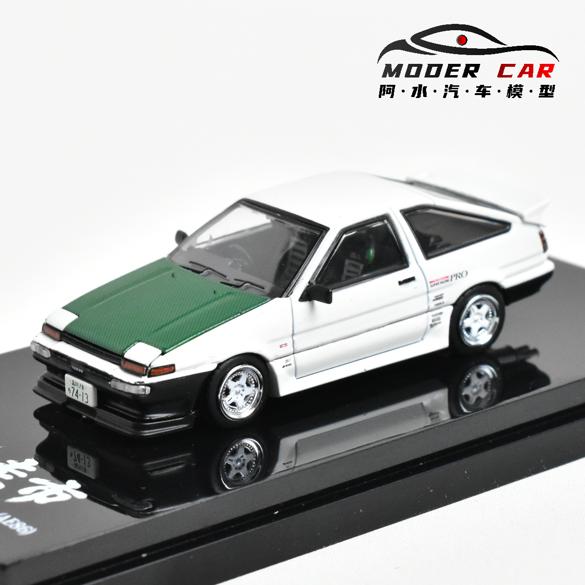 งานอดิเรกญี่ปุ่น 1:64 รถ TRUEN - Model Kit Ae86 บทวิจารณ์และราคา