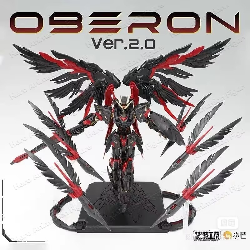 สินค้าพร้อมส่ง Mecha Core Indu - Model Kit Oberon บทวิจารณ์และราคา