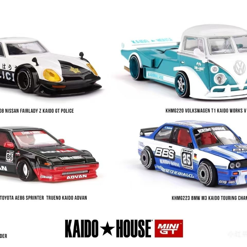 MINIGT-KAIDO HOUSE 1:64 โตโยต้ - Model Kit Ae86 บทวิจารณ์และราคา