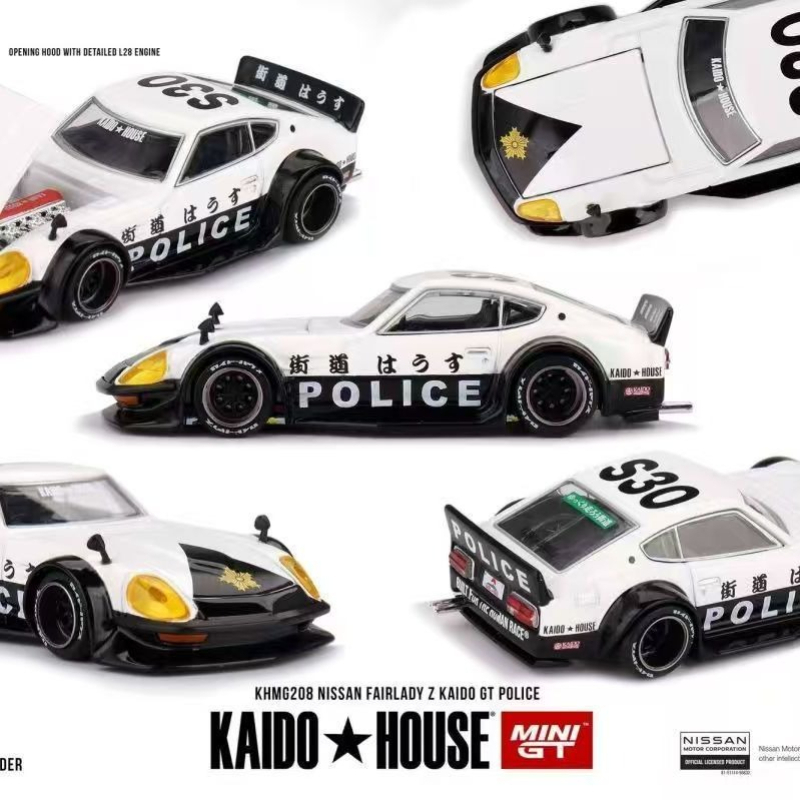 MINIGT-KAIDO HOUSE 1:64 โตโยต้ - Model Kit Ae86 บทวิจารณ์และราคา