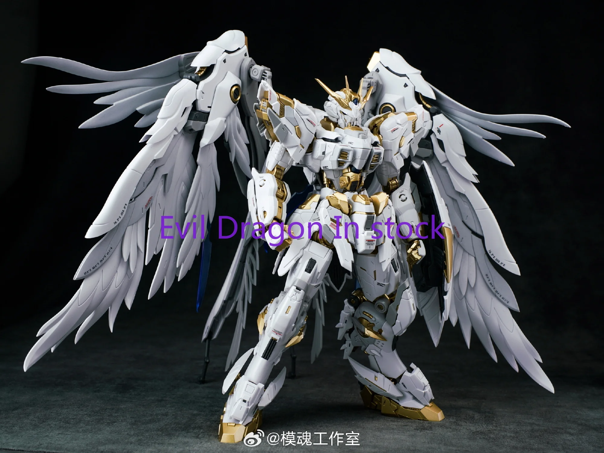 ในสต็อก Mecha Core Industries  - Model Kit Oberon บทวิจารณ์และราคา
