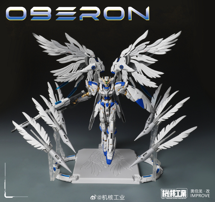สินค้ามาใหม่ MECHA CORE INDUST - Model Kit Oberon บทวิจารณ์และราคา