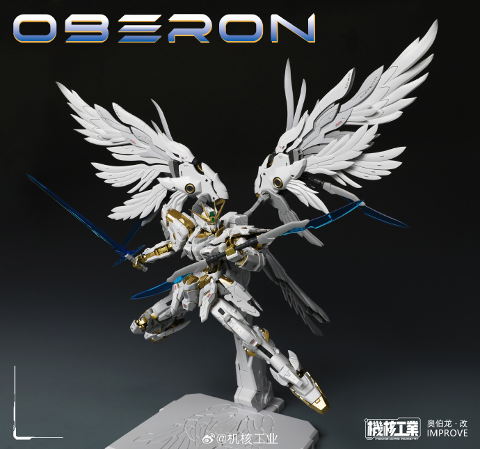 สินค้ามาใหม่ MECHA CORE INDUST - Model Kit Oberon บทวิจารณ์และราคา