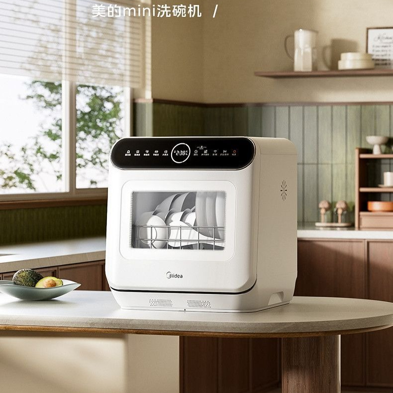 เครื่องล้างจานมีเดียแบบตั้งโต๊ - Wash Effect Set บทวิจารณ์และราคา