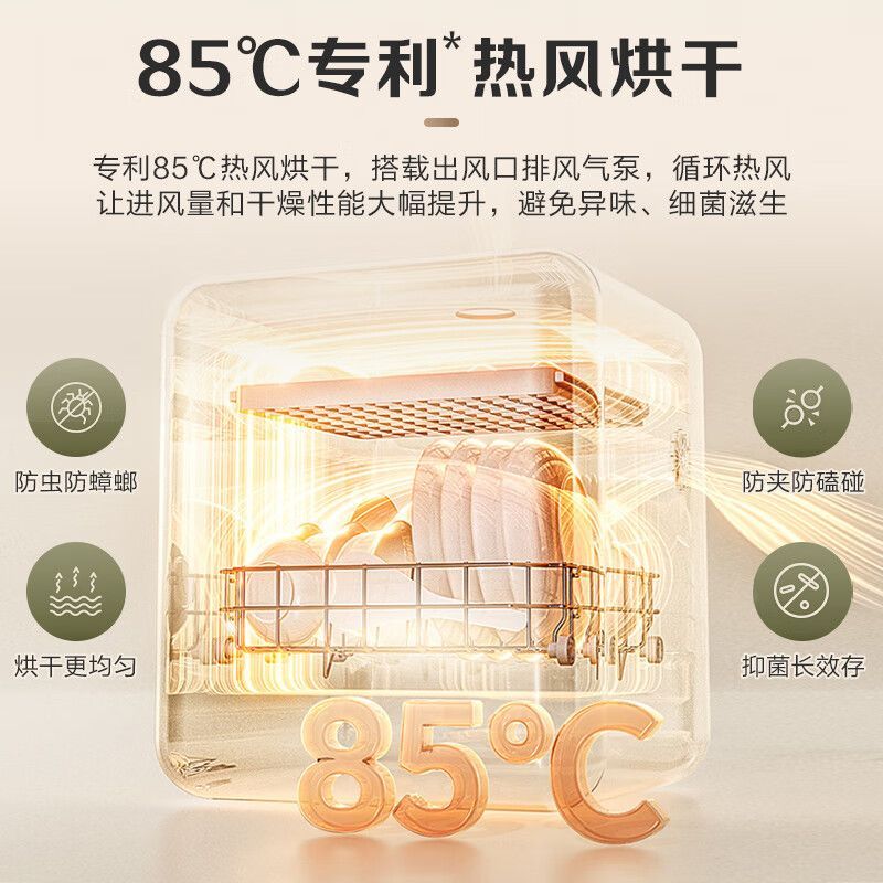 เครื่องล้างจานมีเดียแบบตั้งโต๊ - Wash Effect Set บทวิจารณ์และราคา