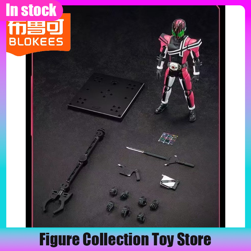 New Blokees Kamen Rider Legend - Model Kit Kamen Rider บทวิจารณ์และราคา