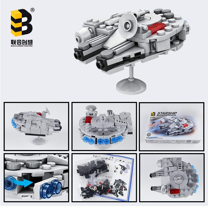 104PCS Star Plan Millennium Fa - Model Kit Shooting Star Dragon บทวิจารณ์และราคา