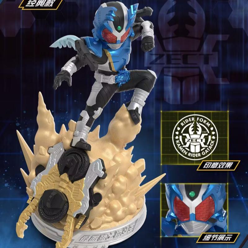 ของแท้ Kayou Kamen Riders Blin - Model Kit Kamen Rider บทวิจารณ์และราคา