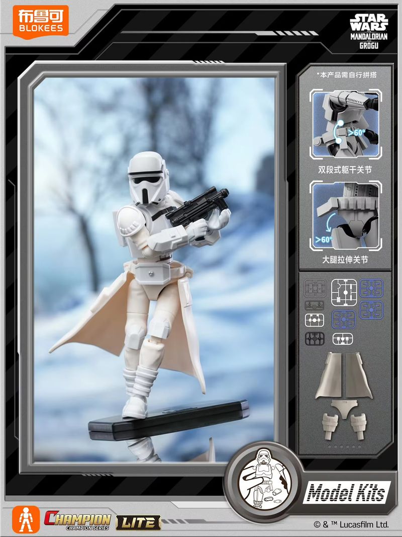 บล็อกกี้ส์ สตาร์ วอร์ส แชมเปี้ - Model Kit Star Wars บทวิจารณ์และราคา