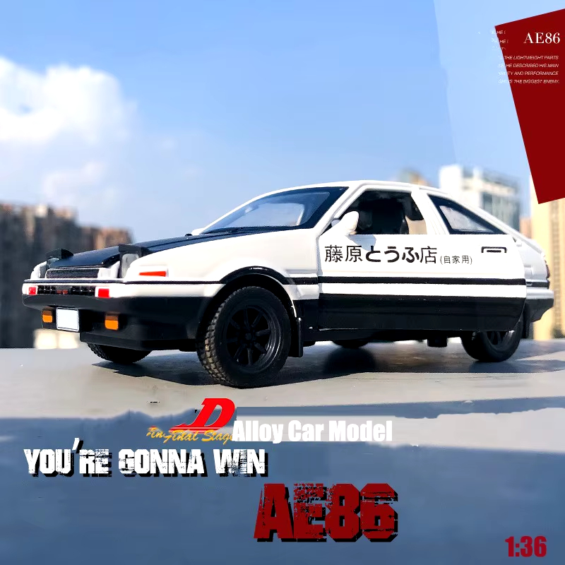 รถโมเดลโลหะผสม AE86 ขนาด 1/36  - Model Kit Ae86 บทวิจารณ์และราคา
