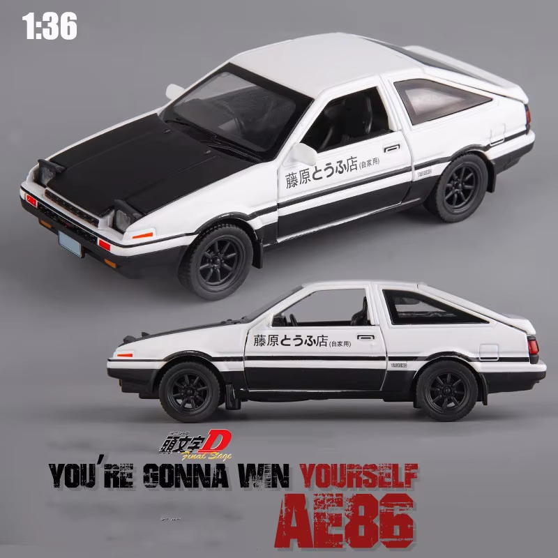 รถโมเดลโลหะผสม AE86 ขนาด 1/36  - Model Kit Ae86 บทวิจารณ์และราคา