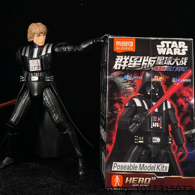 บล็อกกี้ส์ สตาร์ วอร์ส กาแล็กซ - Model Kit Star Wars บทวิจารณ์และราคา