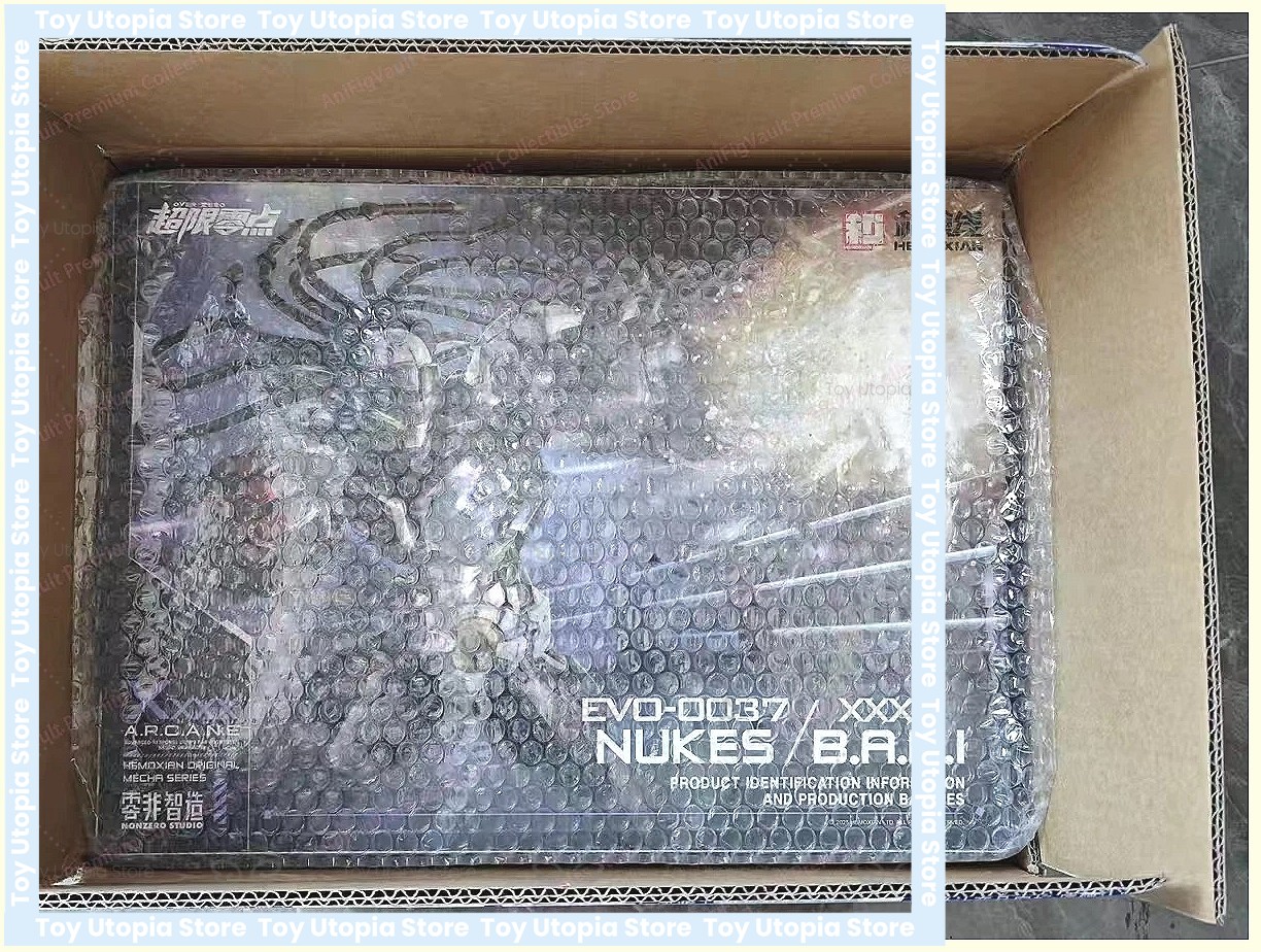 HEMOXIAN OVER ZERO BAKI MG 1/1 - Model Kit Hemoxian บทวิจารณ์และราคา
