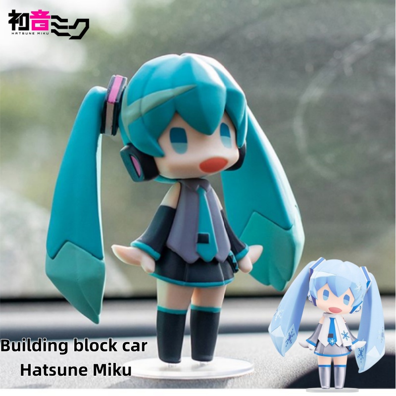 ฟิกเกอร์อนิเมะมิกุและชุดตัวต่อ - Model Kit Hatsune Miku บทวิจารณ์และราคา