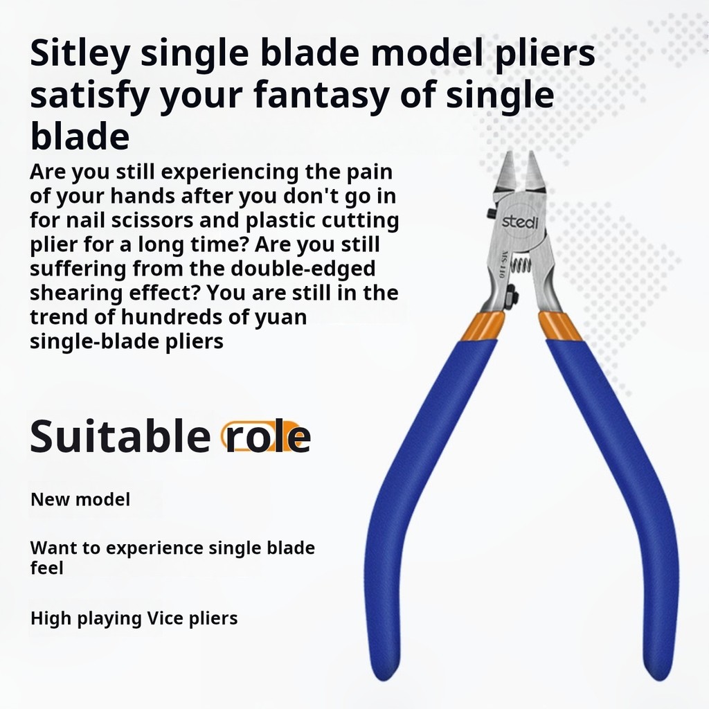 Stedi MS-110 ใบมีดเดี่ยวรุ่นคี - Model Kit Nippers บทวิจารณ์และราคา