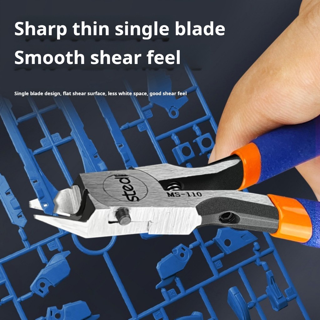 Stedi MS-110 ใบมีดเดี่ยวรุ่นคี - Model Kit Nippers บทวิจารณ์และราคา