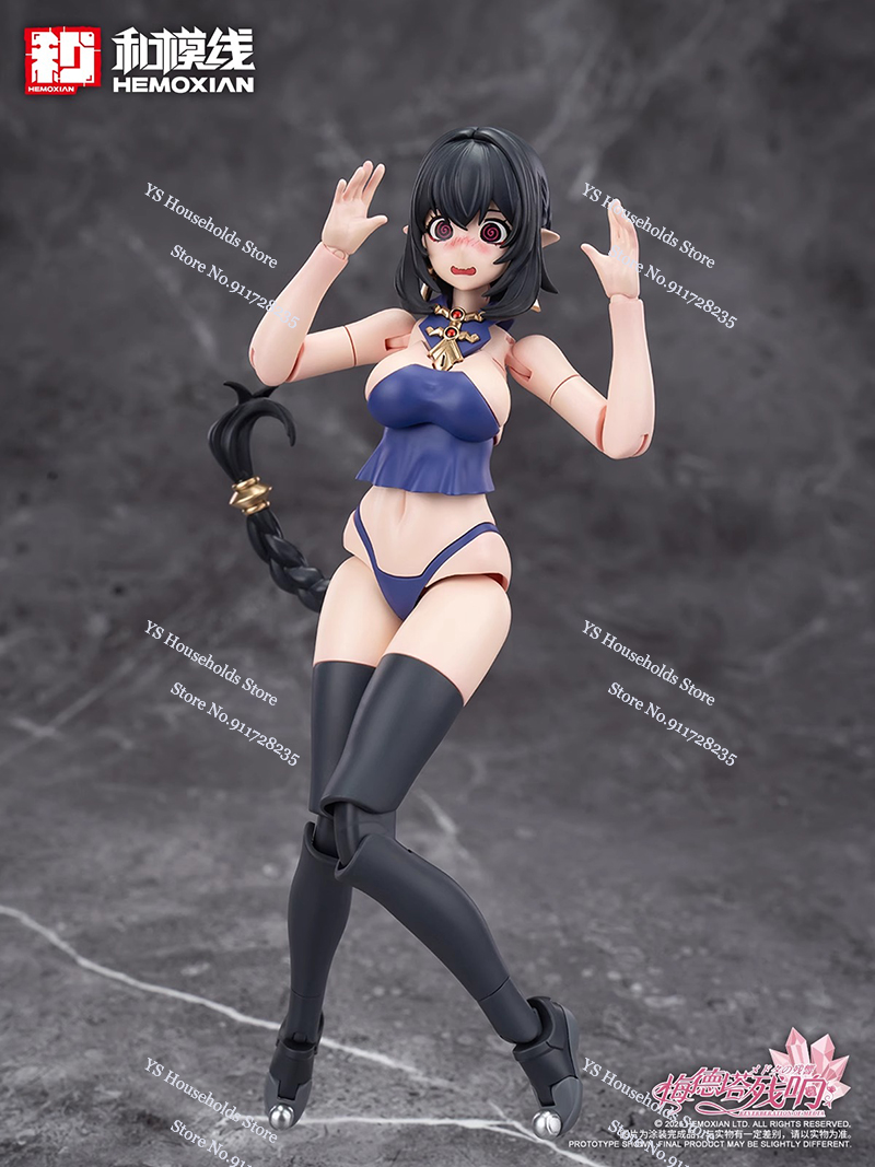 HEMOXIAN JS-009 1/12 สะสม Jiu  - Model Kit Hemoxian บทวิจารณ์และราคา