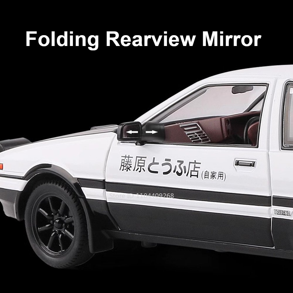 ขนาดใหญ่ 1:20 เริ่มต้นD AE86 R - Model Kit Ae86 บทวิจารณ์และราคา