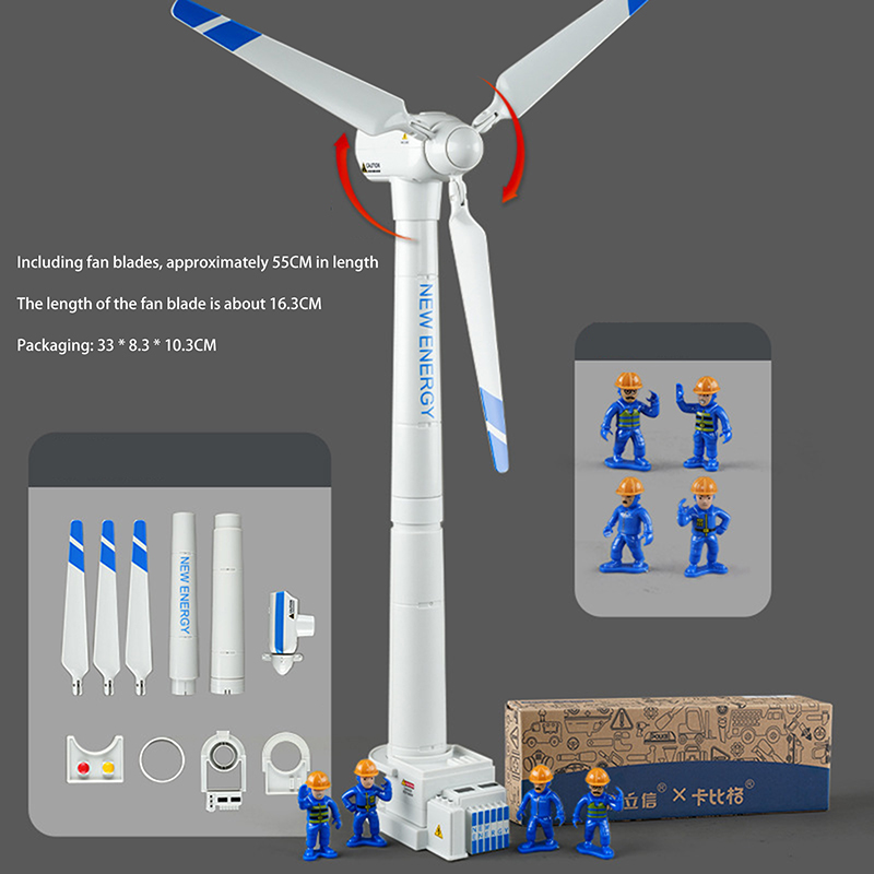 ของเล่นจำลองกังหันลมสำหรับเด็ก - Model Kit Simulator บทวิจารณ์และราคา