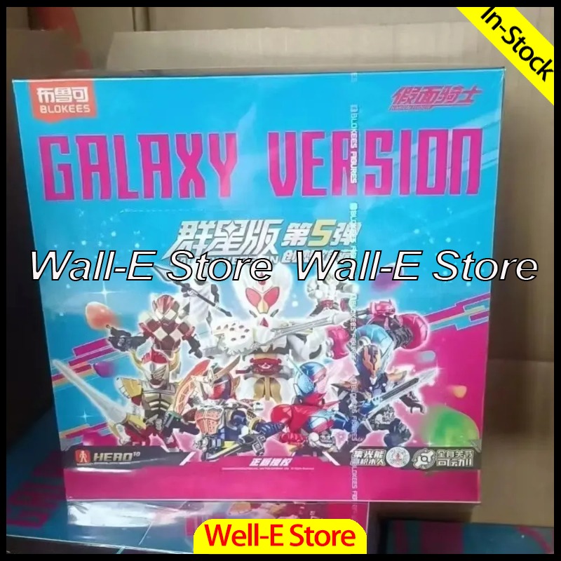 บล็อกกี้ส์ GV01 02 03 0405 คาเ - Model Kit Kamen Rider บทวิจารณ์และราคา