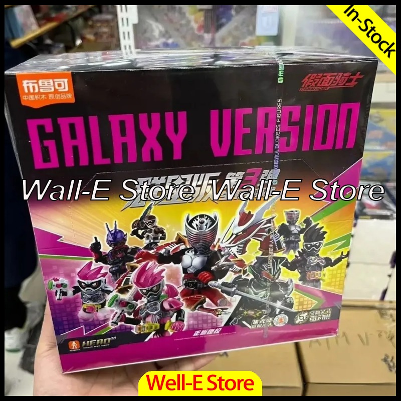 บล็อกกี้ส์ GV01 02 03 0405 คาเ - Model Kit Kamen Rider บทวิจารณ์และราคา