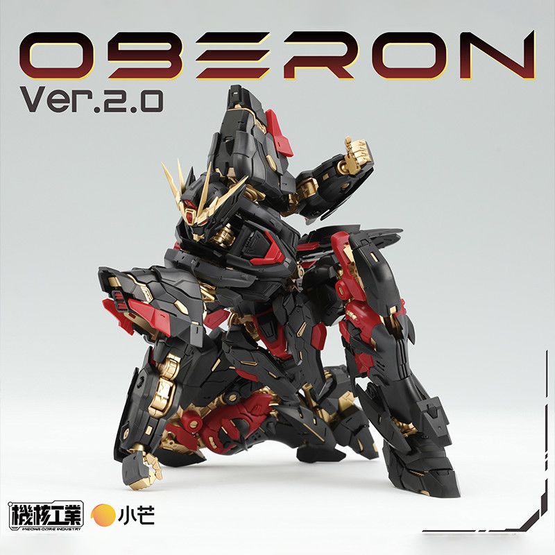 มีสินค้าในสต็อก Mecha Core Ind - Model Kit Oberon บทวิจารณ์และราคา