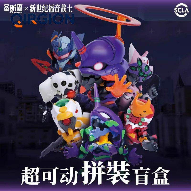 โมเดลประกอบ Soskill Evangelion - Model Kit Japan บทวิจารณ์และราคา