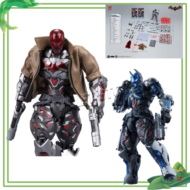 ในสต็อก Hemoxian Line - Arkham - Model Kit Hemoxian บทวิจารณ์และราคา
