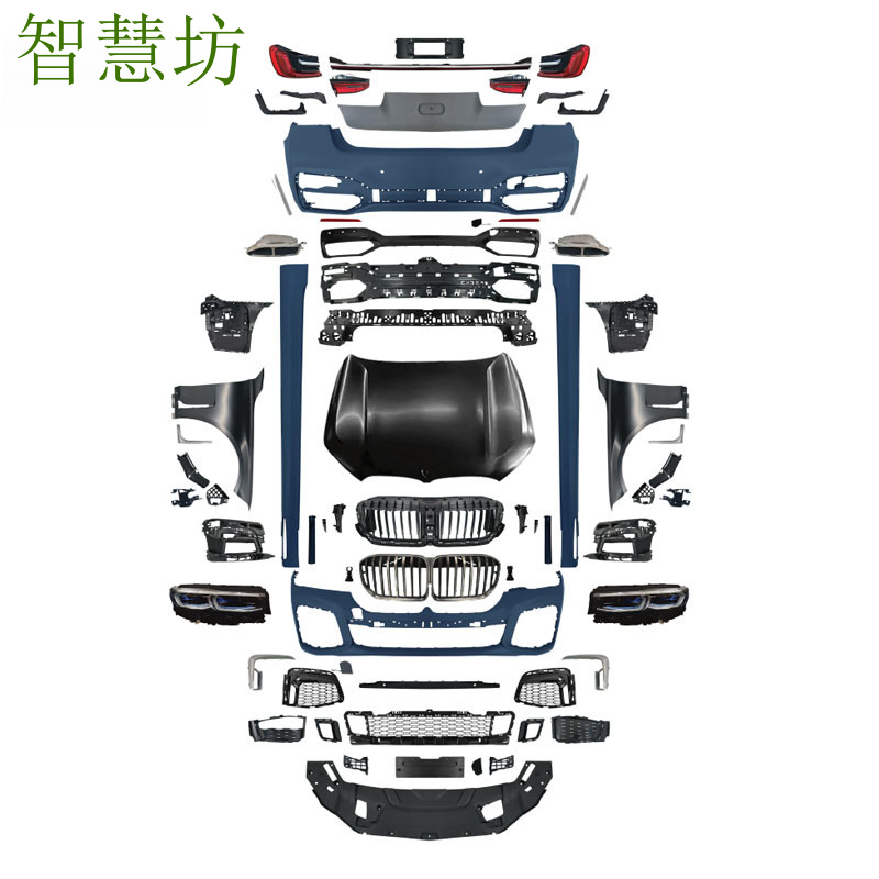 เหมาะสำหรับ BMW ซีรีส์ 7 รุ่น  - Model Kit Bmw บทวิจารณ์และราคา