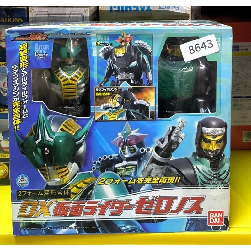 แบนได คาเมนไรเดอร์ ซีโออาร์ แอ - Model Kit Kamen Rider บทวิจารณ์และราคา