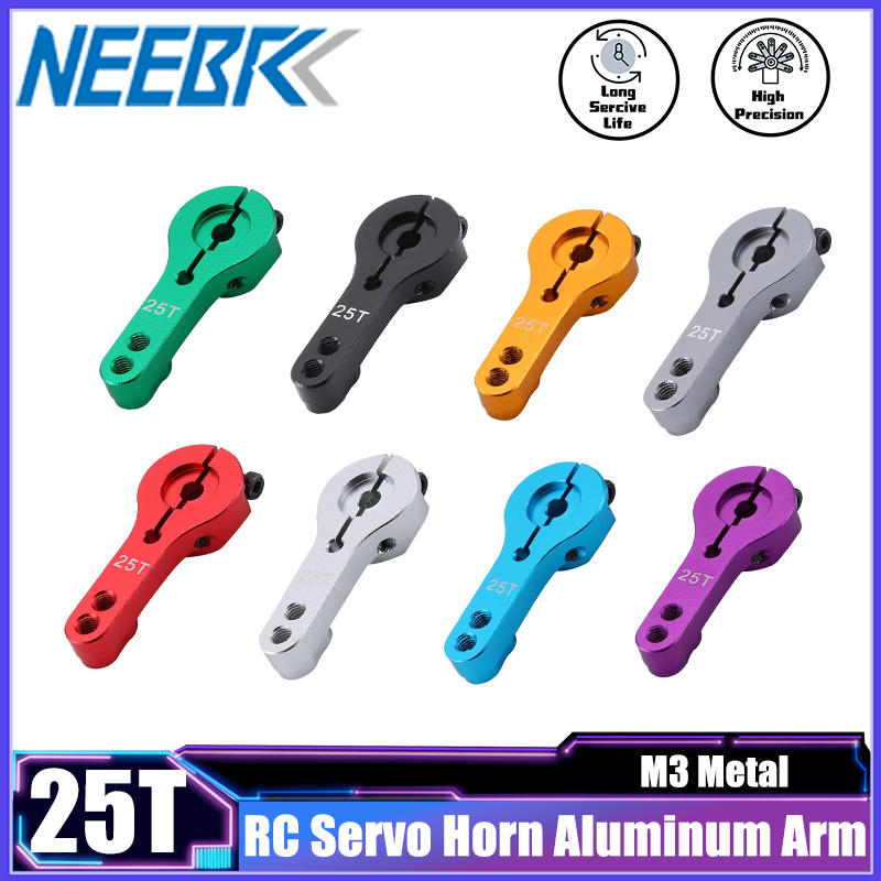 NEEBRC 25T RC Servo Horn อลูมิ - Frame Model Kit บทวิจารณ์และราคา