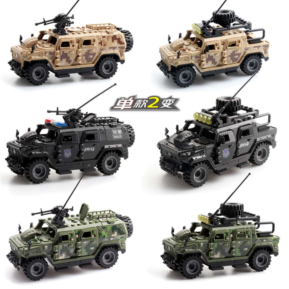 สงครามโลก ทหารบก ตำรวจ หน่วย S - Model Kit Jurassic Park บทวิจารณ์และราคา